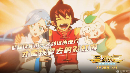 做个英国护照电子版